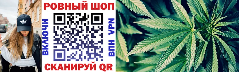 Купить наркотики сайты Берёзовский Бошки Шишки  KRAKEN зеркало  СК  Меф мяу мяу  Гашиш  Cocaine 