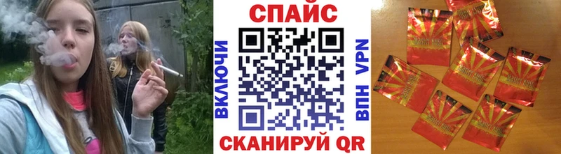 это телеграм  Берёзовский  Бутират GHB  где продают  