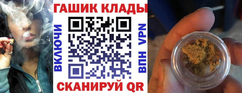 Гашиш индика сатива  Берёзовский 