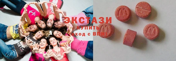каннабис Ростов