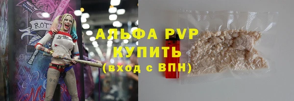 jwh Балабаново