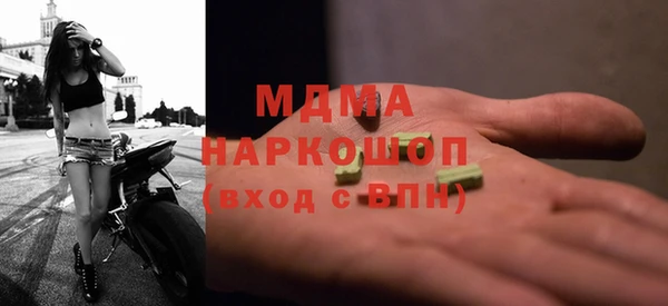 jwh Балабаново