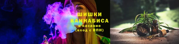 каннабис Балахна