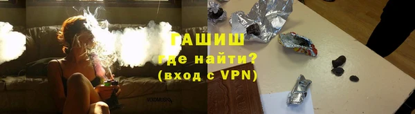 мефедрон VHQ Россошь