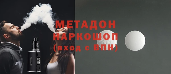 jwh Балабаново