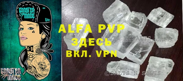 jwh Балабаново