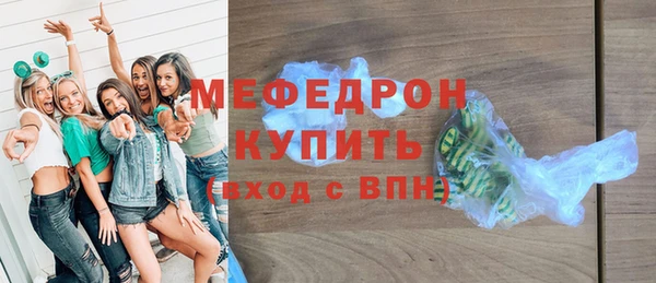 jwh Балабаново