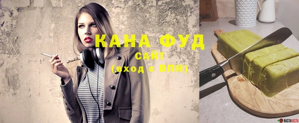 jwh Балабаново