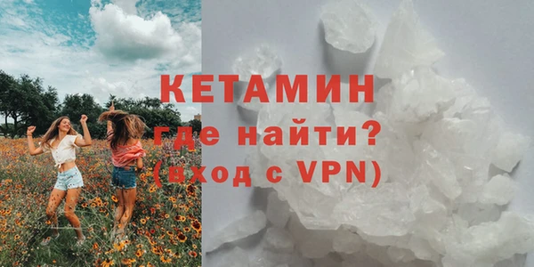 jwh Балабаново