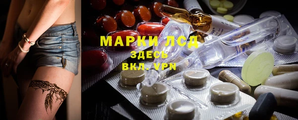 jwh Балабаново