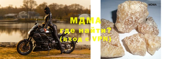 jwh Балабаново