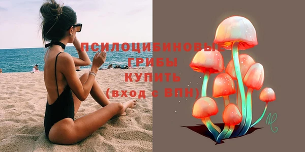 jwh Балабаново