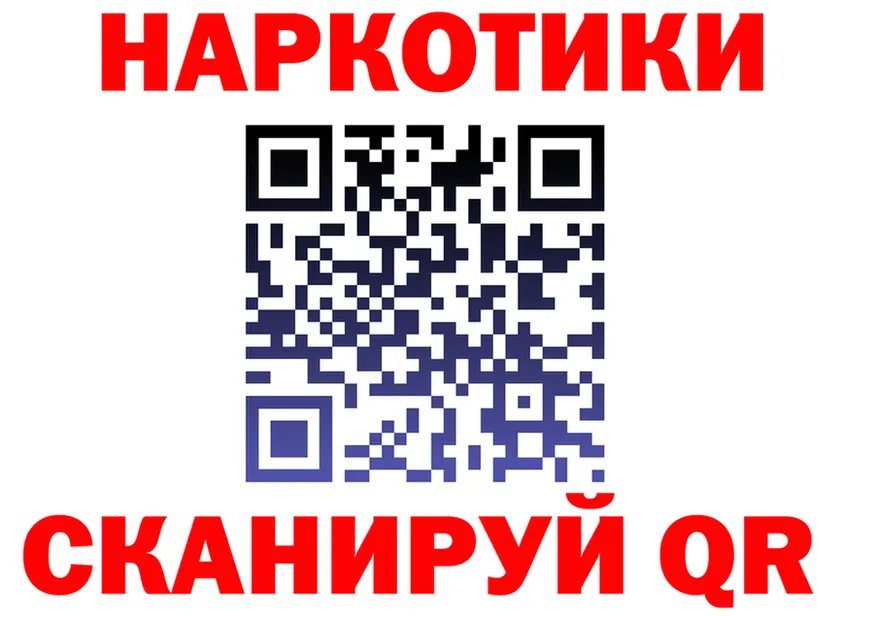 Что такое наркотики это как зайти Берёзовский
