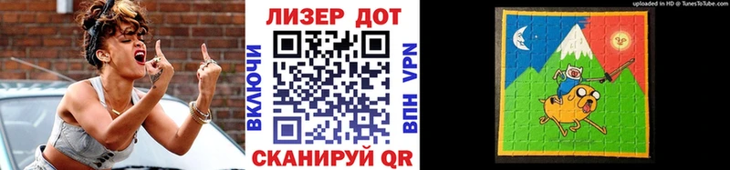 Наркотические марки 1500мкг  цена   Берёзовский 